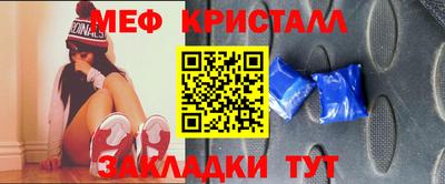 метадон Ипатово