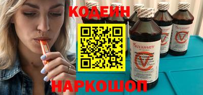 метадон Ипатово