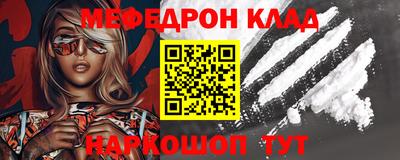 ECSTASY Ирбит