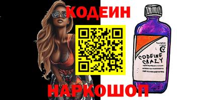 ECSTASY Ирбит