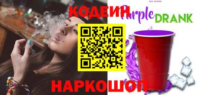 ECSTASY Ирбит