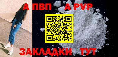 ECSTASY Ирбит