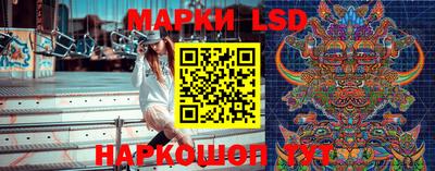 метадон Ипатово