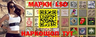 кокаин VHQ Изобильный