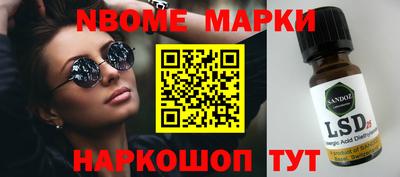 ECSTASY Ирбит