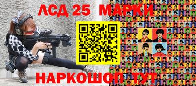ECSTASY Ирбит