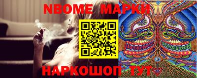ECSTASY Ирбит