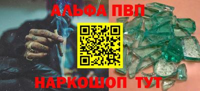кокаин VHQ Изобильный