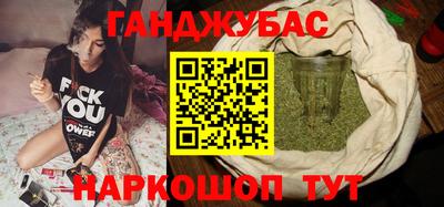 кокаин VHQ Изобильный