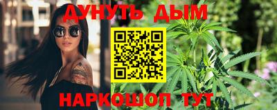кокаин VHQ Изобильный
