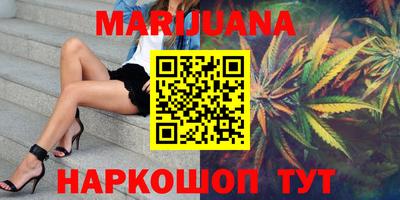 кокаин VHQ Изобильный