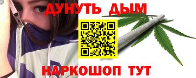 метадон Ипатово