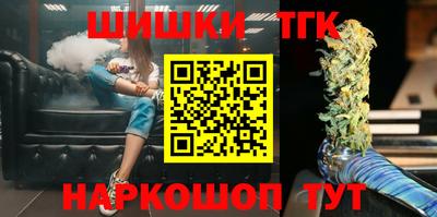 метадон Ипатово