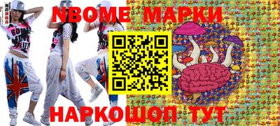метадон Ипатово
