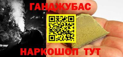 кокаин VHQ Изобильный