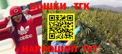 метадон Ипатово