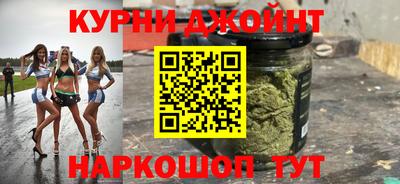 метадон Ипатово