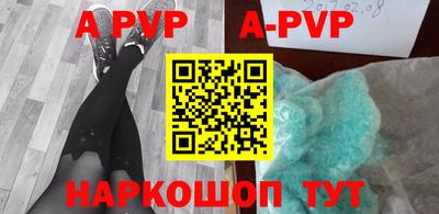 кокаин VHQ Изобильный