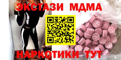 кокаин VHQ Изобильный