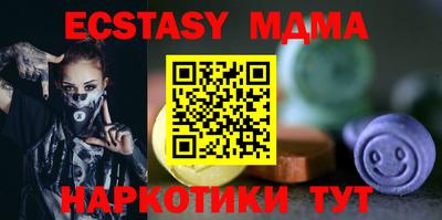 кокаин VHQ Изобильный
