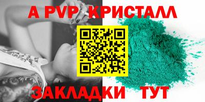 ECSTASY Ирбит