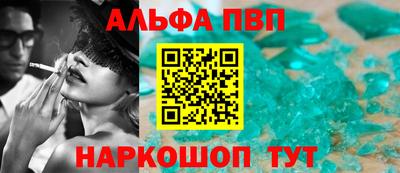метадон Ипатово