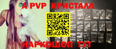 метадон Ипатово
