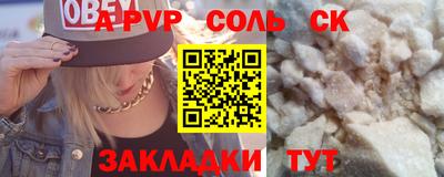 ECSTASY Ирбит