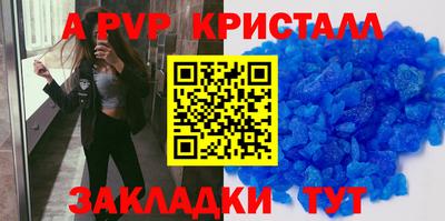ECSTASY Ирбит
