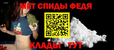 ECSTASY Ирбит