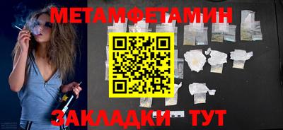 ECSTASY Ирбит