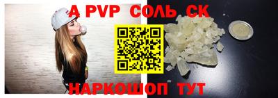 ECSTASY Ирбит