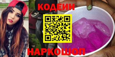 кокаин VHQ Изобильный