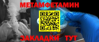ECSTASY Ирбит