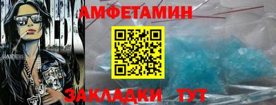 ECSTASY Ирбит