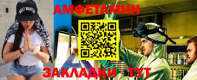 метадон Ипатово
