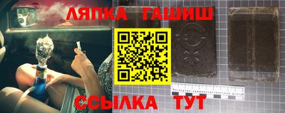 кокаин VHQ Изобильный
