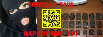 кокаин VHQ Изобильный