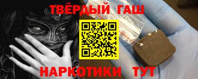 кокаин VHQ Изобильный