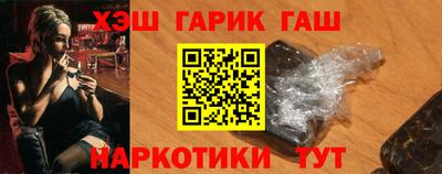 ECSTASY Ирбит