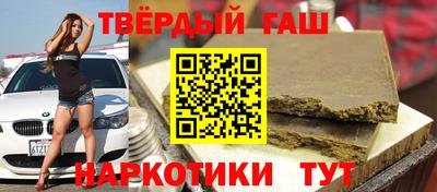метадон Ипатово
