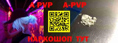 кокаин VHQ Изобильный