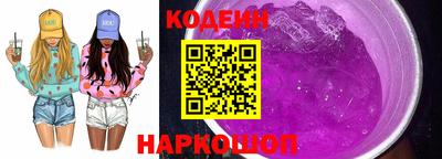 ECSTASY Ирбит