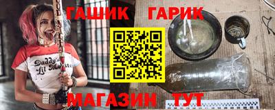 метадон Ипатово