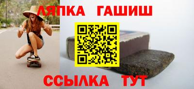 кокаин VHQ Изобильный