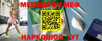 ECSTASY Ирбит