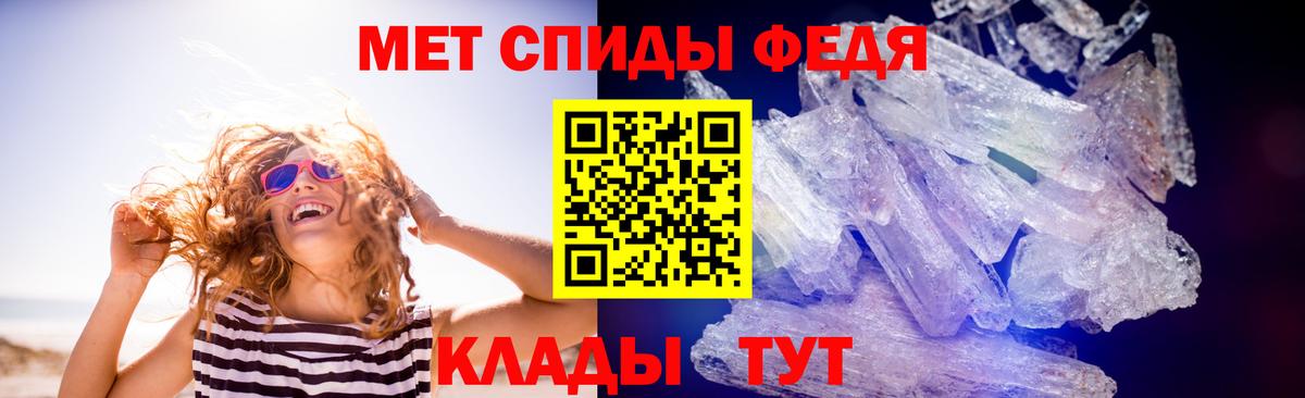 Галлюциногенные грибы Люберцы